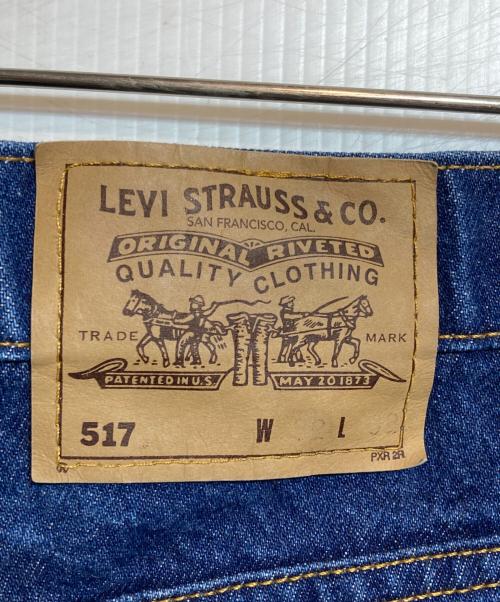 LEVI'S（リーバイス）LEVI'S (リーバイス) 517デニムパンツ インディゴ サイズ:W32 L32の古着・服飾アイテム