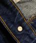 中古・古着 LEVI'S (リーバイス) 517デニムパンツ インディゴ サイズ:W32 L32：14000円