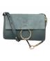 Chloe（クロエ）の古着「FAYEスモールショルダーバッグ」｜ブルー