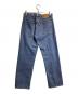 LEVI'S (リーバイス) USA製501xxデニムパンツ インディゴ サイズ:W32L36：6000円