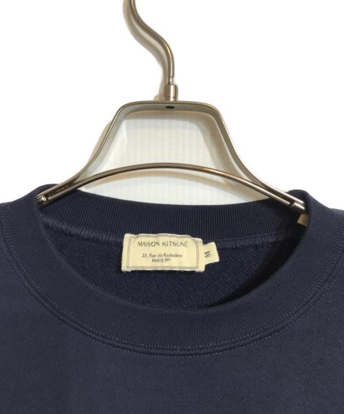 maison kitsune（メゾンキツネ）MAISON KITSUNE (メゾンキツネ) ヨガフォックスクルーネックスウェット ネイビー サイズ:Mの古着・服飾アイテム
