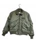 US ARMY（ユーエスアーミー）の古着「CWU-45フライトジャケット」｜オリーブ