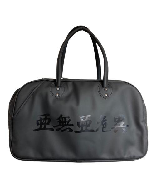 RUDE GALLERY（ルードギャラリー）RUDE GALLERY (ルードギャラリー) 亜無亜危異 コラボボストンバッグ ブラックの古着・服飾アイテム