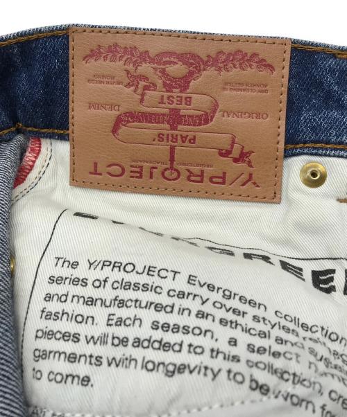 Y/PROJECT（ワイ プロジェクト）Y/project (ワイ プロジェクト) アシンメトリーデニムパンツ インディゴ サイズ:30の古着・服飾アイテム