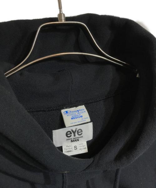 Champion（チャンピオン）Champion eYe COMME des GARCONS JUNYAWATANABE MAN スウェットカスタマイズ × エステルリップストップ キルティング ブラック サイズ:Sの古着・服飾アイテム