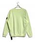 STONE ISLAND (ストーンアイランド) 前Vガゼットスウェット グリーン サイズ:XL：35000円