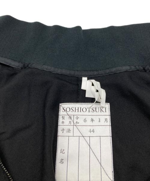 SOSHIOTSUKI（ソウシ オオツキ）SOSHIOTSUKI (ソウシ オオツキ) BDH WOVEN TRACK JACKET ブラック サイズ:44の古着・服飾アイテム