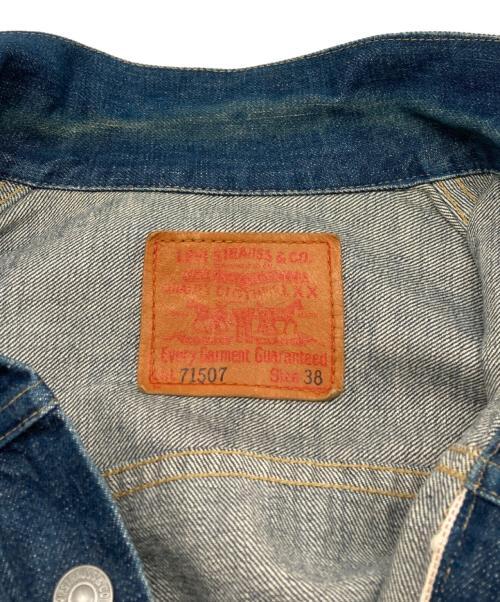 LEVI'S（リーバイス）LEVI'S (リーバイス) 2ndタイプデニムジャケット インディゴ サイズ:38の古着・服飾アイテム
