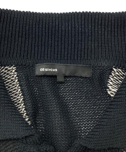 08sircus（ゼロエイトサーカス）08sircus (ゼロエイトサーカス) ジマコットンストライプニットシャツ ブラック サイズ:5の古着・服飾アイテム