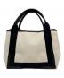 BALENCIAGA (バレンシアガ) ネイビーカバスSトート ホワイト：40000円