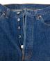 中古・古着 LEVI'S (リーバイス) usa製501デニムパンツ インディゴ サイズ:76㎝(W30)：17000円