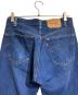 LEVI'Sの古着・服飾アイテム：13000円