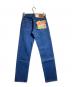 LEVI'S (リーバイス) USA製501デニムパンツ インディゴ サイズ:76㎝(W30)：23000円
