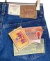中古・古着 LEVI'S (リーバイス) USA製501デニムパンツ インディゴ サイズ:76㎝(W30)：23000円
