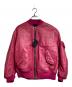 PRADA（プラダ）の古着「Nappa Leather Bomber Jacket」｜ピンク
