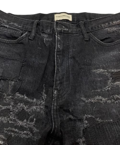 FORSOMEONE（フォーサムワン）FORSOMEONE (フォーサムワン) フルクラッシュリペア デニムパンツ ブラック サイズ:48の古着・服飾アイテム