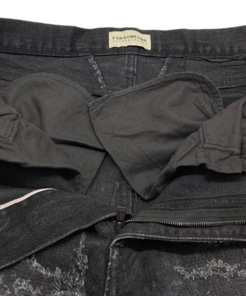 FORSOMEONE（フォーサムワン）FORSOMEONE (フォーサムワン) フルクラッシュリペア デニムパンツ ブラック サイズ:48の古着・服飾アイテム