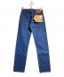 LEVI'S (リーバイス) USA製501デニムパンツ インディゴ サイズ:W30L36：22000円