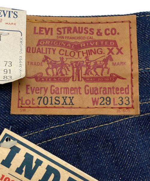 LEVI'S（リーバイス）LEVI'S (リーバイス) 701SXXデニムパンツ インディゴ サイズ:W39L33の古着・服飾アイテム