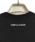 COMME des GARCONSの古着・服飾アイテム：9000円