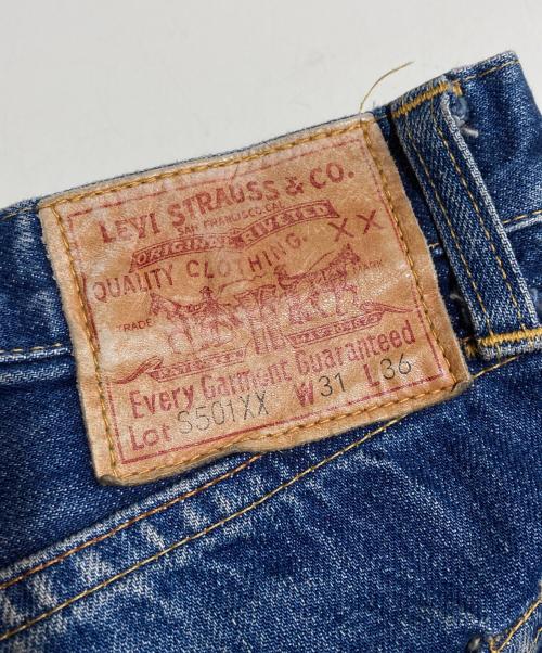 LEVI'S（リーバイス）LEVI'S (リーバイス) S501XXデニムパンツ インディゴ サイズ:W31 L36の古着・服飾アイテム