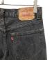中古・古着 LEVI'S (リーバイス) USA製501先染ブラックデニムパンツ インディゴ サイズ:W31L34：14000円