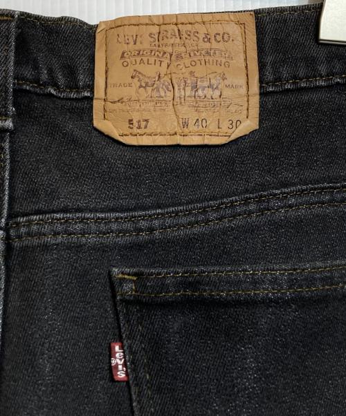 LEVI'S（リーバイス）LEVI'S (リーバイス) USA製517先染ブラックデニムパンツ ブラック サイズ:W40 L30の古着・服飾アイテム