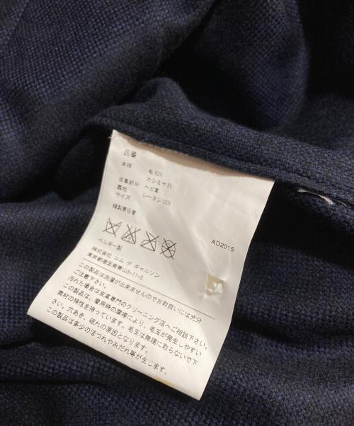 WALTER VAN BEIRENDONCK（ウォルター ヴァン ベイレンドンク）WALTER VAN BEIRENDONCK (ウォルターヴァンベイレンドンク) ケープドッキングテーラードジャケット ネイビー サイズ:46の古着・服飾アイテム