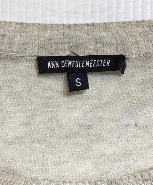 ANN DEMEULEMEESTER（アンドゥムルメステール）ANN DEMEULEMEESTER (アンドゥムルメステール) グラデーションニットワンピース ネイビー×アイボリー サイズ:Sの古着・服飾アイテム