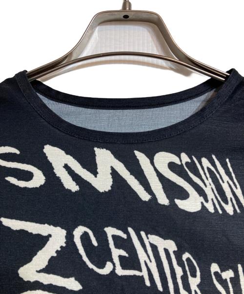 MAISON SPECIAL（メゾンスペシャル）MAISON SPECIAL (メゾンスペシャル) Drawing Print Top ブラック サイズ:FREEの古着・服飾アイテム