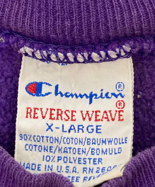 Champion REVERSE WEAVE（チャンピオン リバース ウィーブ）Champion REVERSE WEAVE (チャンピオン リバース ウィーブ) ヴィンテージリバースウィーブスウェット パープル サイズ:XLの古着・服飾アイテム