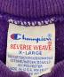 中古・古着 Champion REVERSE WEAVE (チャンピオン リバース ウィーブ) ヴィンテージリバースウィーブスウェット パープル サイズ:XL：8000円