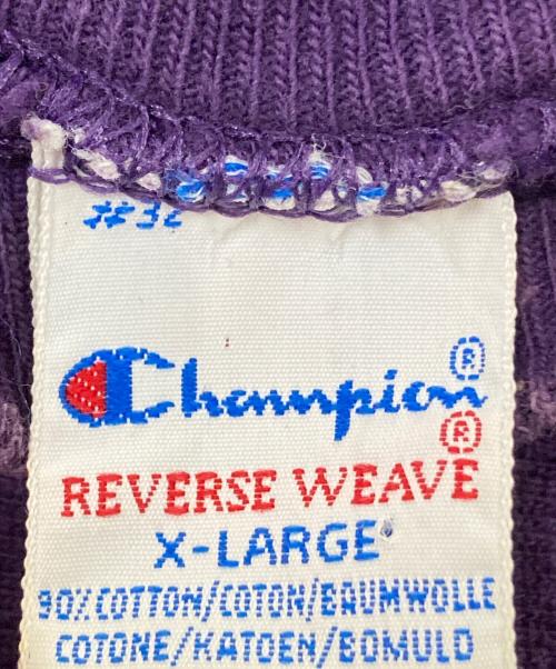 Champion（チャンピオン）Champion (チャンピオン) 90'sリバースウィーブスウェット パープル サイズ:XLの古着・服飾アイテム