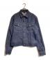 LEE（リー）の古着「THE ARCHIVES 101-J 1945 MODEL」｜インディゴ