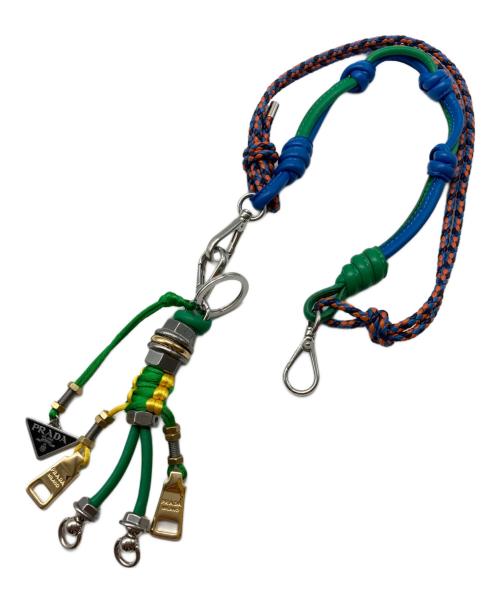 PRADA（プラダ）PRADA (プラダ) ポップストリングナッパレザーチャーム マルチカラーの古着・服飾アイテム