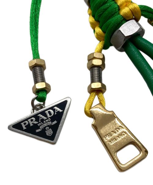 PRADA（プラダ）PRADA (プラダ) ポップストリングナッパレザーチャーム マルチカラーの古着・服飾アイテム