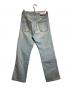 MARNI (マルニ) ユーズド加工デニムパンツ ブルー サイズ:29：23000円