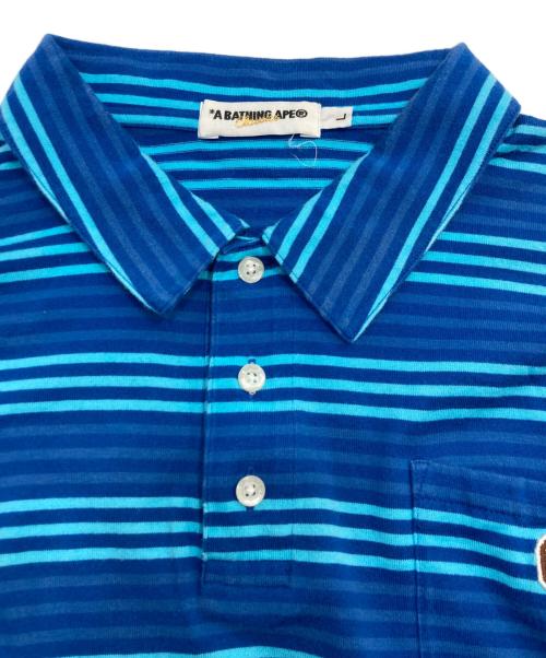A BATHING APE（アベイシングエイプ）A BATHING APE (アベイシングエイプ) ボーダーロゴポロシャツ ブルー サイズ:Lの古着・服飾アイテム