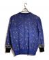 TOGA VIRILIS (トーガ ビリリース) 総柄ニットカーディガン ブルー サイズ:46：8000円