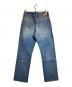 GUCCI (グッチ) ストーンウォッシュフレアデニムパンツ インディゴ サイズ:31：29000円