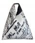 MM6 Maison Margiela（エムエムシックスメゾンマルジェラ）の古着「ジャパニーズトートバッグ」｜ホワイト