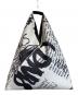 MM6 Maison Margiela (エムエムシックスメゾンマルジェラ) ジャパニーズトートバッグ ホワイト：16000円