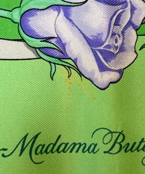 HERMES（エルメス）HERMES (エルメス) カレ90 グリーンの古着・服飾アイテム