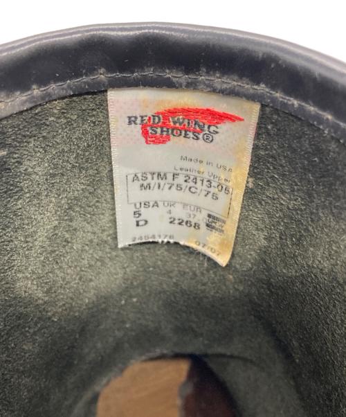 RED WING（レッドウィング）RED WING (レッドウィング) エンジニアブーツ ブラック サイズ:5(Dウィズ)の古着・服飾アイテム