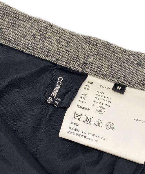 tricot COMME des GARCONS（トリココムデギャルソン）tricot COMME des GARCONS (トリココムデギャルソン) キュプラ切替ウールスカート グレー サイズ:Sの古着・服飾アイテム