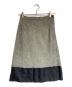 tricot COMME des GARCONS（トリココムデギャルソン）の古着「キュプラ切替ウールスカート」｜グレー