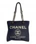 CHANEL（シャネル）の古着「ドーヴィルPM」｜インディゴ