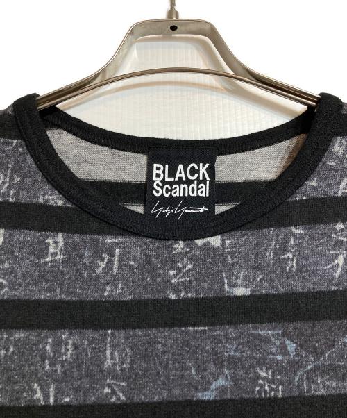 BLACK Scandal Yohji Yamamoto（ブラックスキャンダルヨウジヤマモト）BLACK Scandal Yohji Yamamoto (ブラックスキャンダルヨウジヤマモト) wool Border Cut and sew ブラック サイズ:3の古着・服飾アイテム