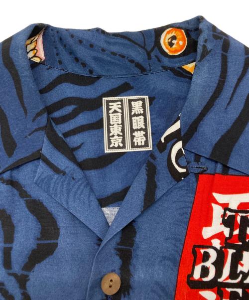 WACKO MARIA（ワコマリア）WACKO MARIA (ワコマリア) BlackEyePatch (ブラックアイパッチ) HAWAIIAN SHIRT S/S ネイビー サイズ:Sの古着・服飾アイテム