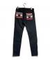 UNDERCOVER (アンダーカバー) トライバルポケットデニムパンツ ブラック サイズ:2：14000円